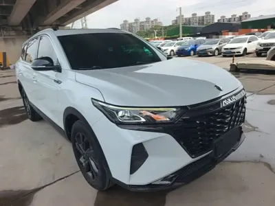 Aeolus AX7