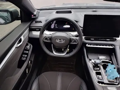 Geely Xingrui