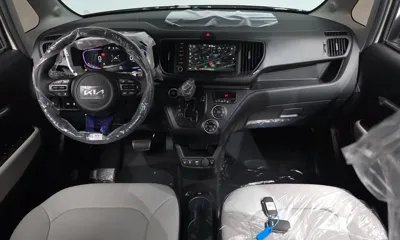 Kia Ray