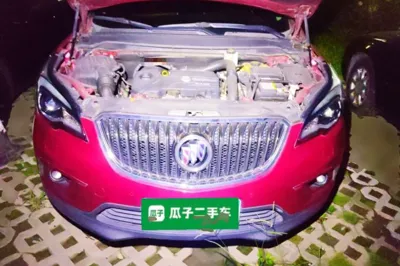 Buick Envision