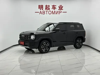 Haval Cool Dog
