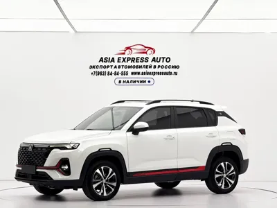 Changan CS35PLUS