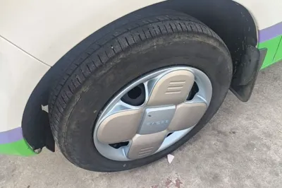 Geely Galaxy Panda