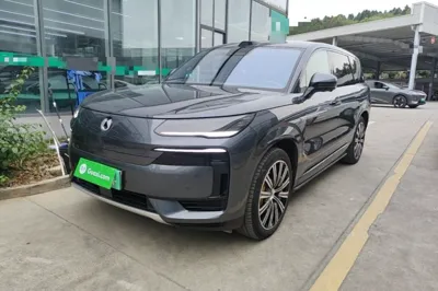 Denza N9