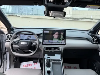 Geely Boyue L
