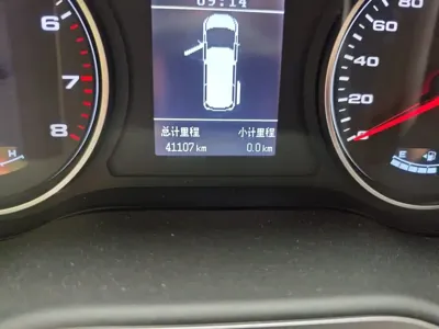 JAC Refine Refine M4