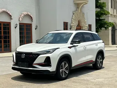Changan 长安CS75PLUS