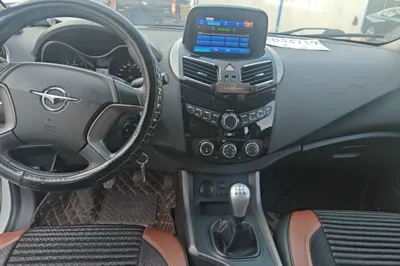 Haima S5