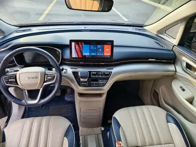 Roewe iMAX8