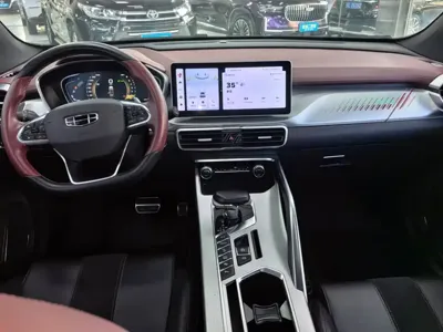 Geely Binyue