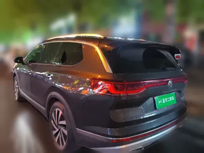 Volkswagen Talagon