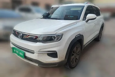 Changan CS35PLUS