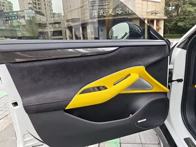Xiaomi SU7 Ultra