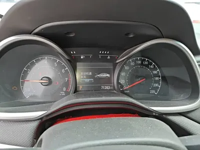 Chevrolet Monza