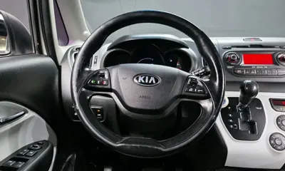 Kia Ray