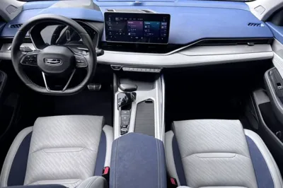 Geely Auto Preface