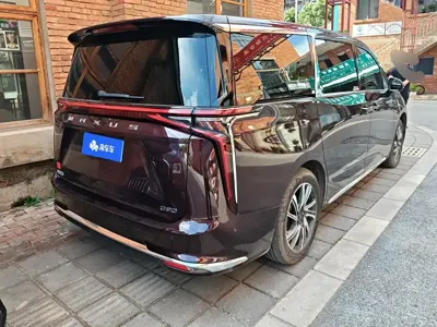 Maxus G90