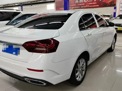 Geely Emgrand