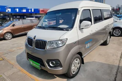 Jinbei New Hiace X30L