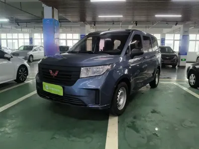 Wuling Hongguang Plus