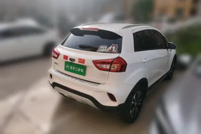 Geely Auto Vision X3