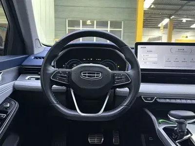 Geely Xingrui