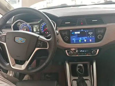 Geely Vision X3