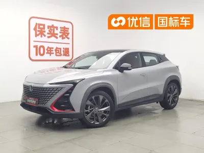 Changan UNI-T
