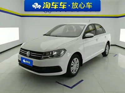 Volkswagen Santana