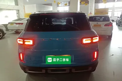 Geely Auto icon