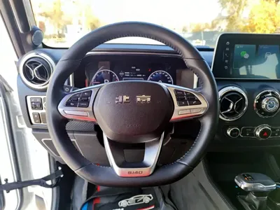 Beijing Off-Road BJ40