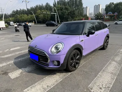 MINI Mini Clubman