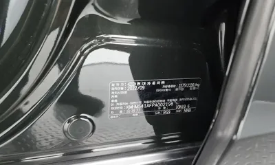 Hyundai Ioniq6