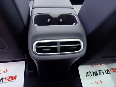 Leapmotor Leapmotor C10