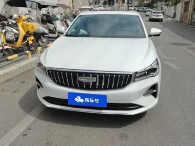 Geely Emgrand