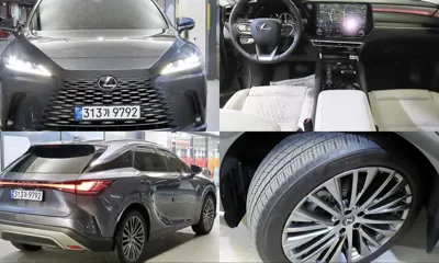 Lexus RX