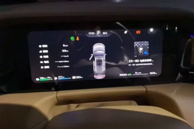 Hima AITO M7