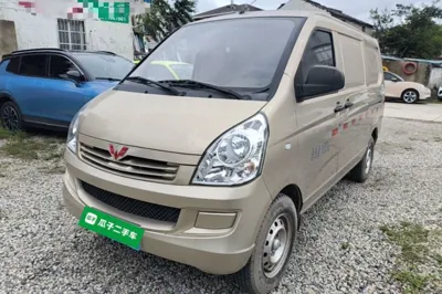 Wuling Rongguang S