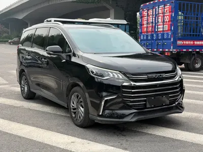 大通 G50