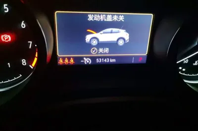 Buick Encore GX