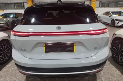 Nio ES6