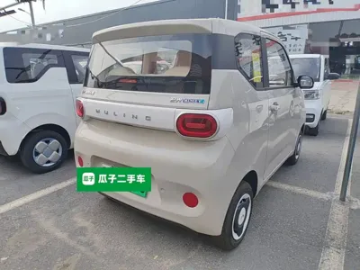 Wuling MINIEV