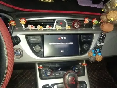 Geely Boyue