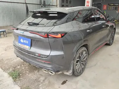 Oshan Oushang Z6