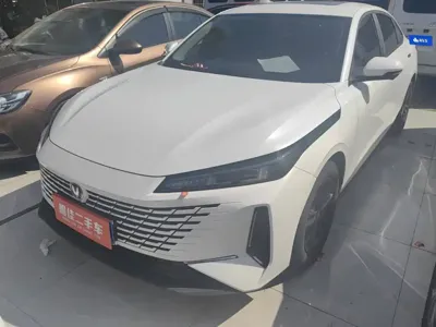 Changan Yida
