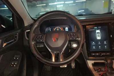 Roewe RX5 New Energy