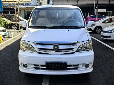 Jinbei Grace