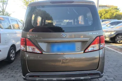 CHANGAN KAICHENG Ounuo S