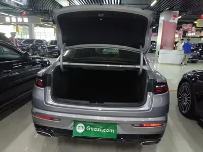 Geely Xingrui