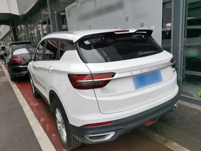 Geely Binyue